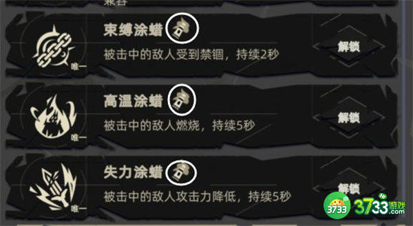 重返深渊新手入门攻略