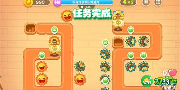 保卫萝卜4七夕舞会第6关通关攻略