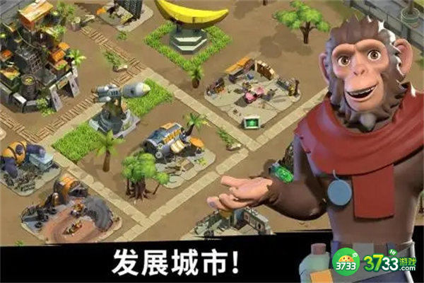 猿族时代新手入门攻略一览