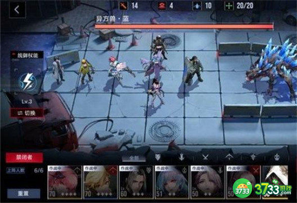 无期迷途记忆风暴通关攻略