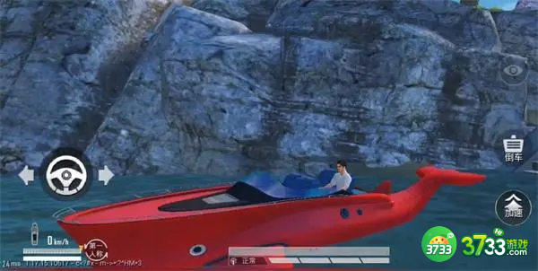 和平精英自由的鲸上线时间一览