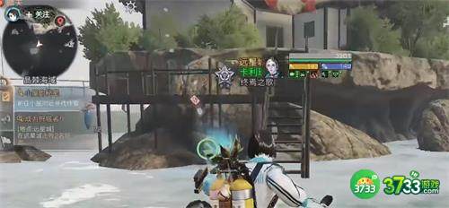 明日之后小屋的秘密任务攻略