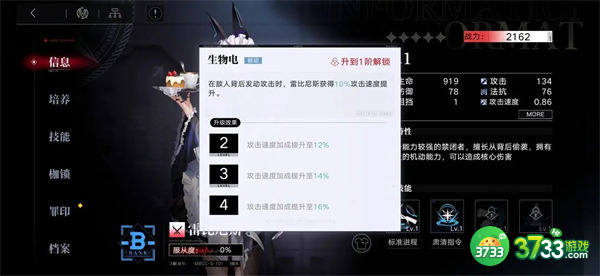 无期迷途狂乱精粹获取方法一览