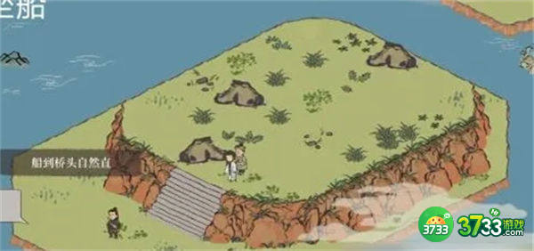 江南百景图限时探险百草生通过攻略