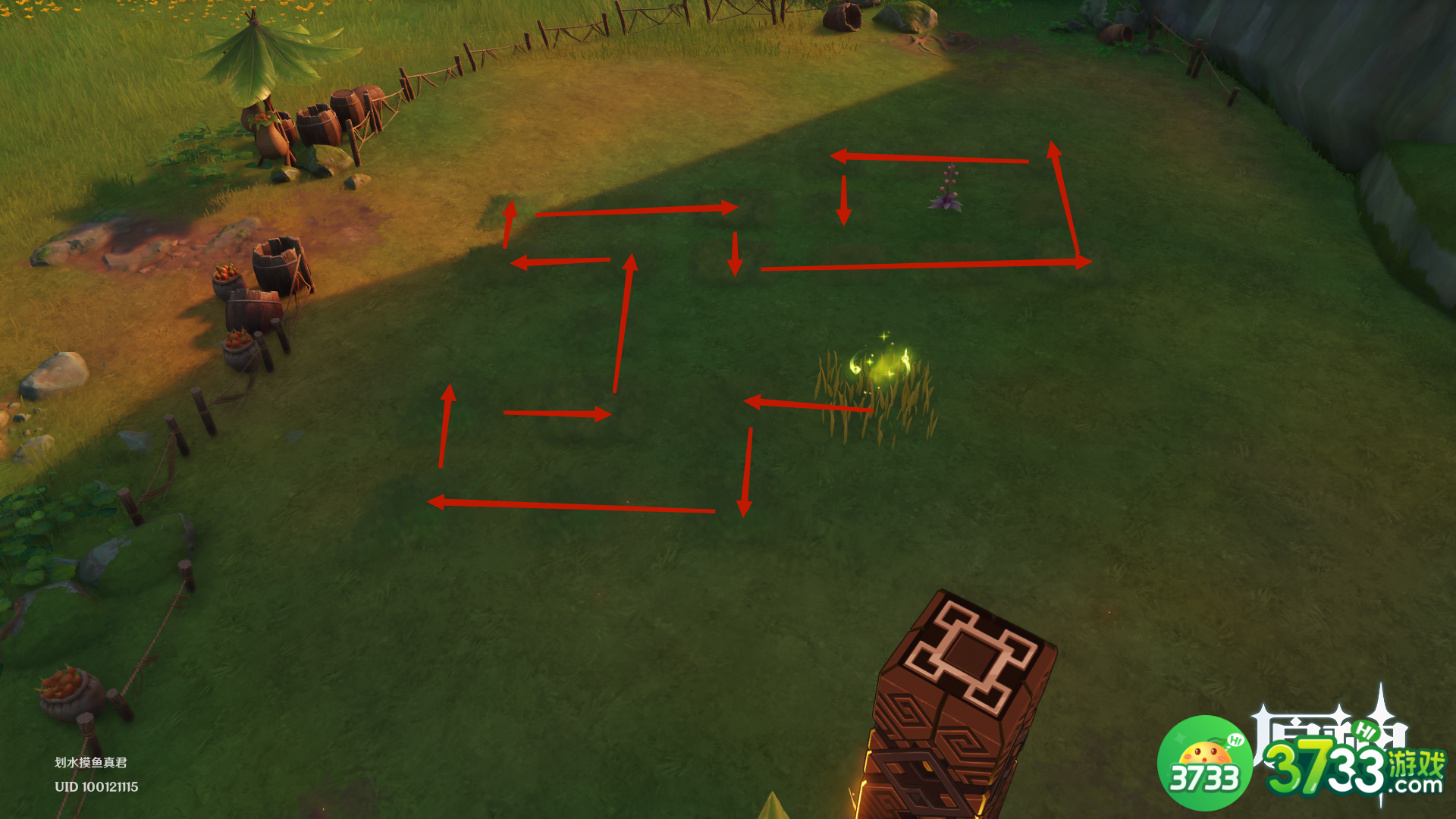 原神水天共书寻找12块苗圃任务完成攻略