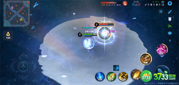 王者荣耀海月出装攻略