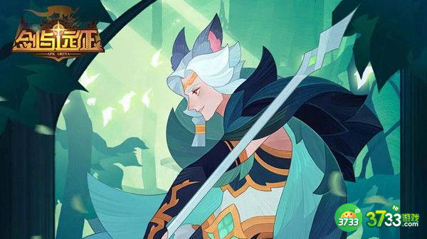 剑与远征密林之刺艾伦赏金试炼通关攻略