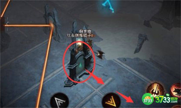 暗黑破坏神不朽镜子折射通过攻略