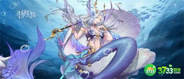 斗罗大陆魂师对决海魔女魂环搭配一览