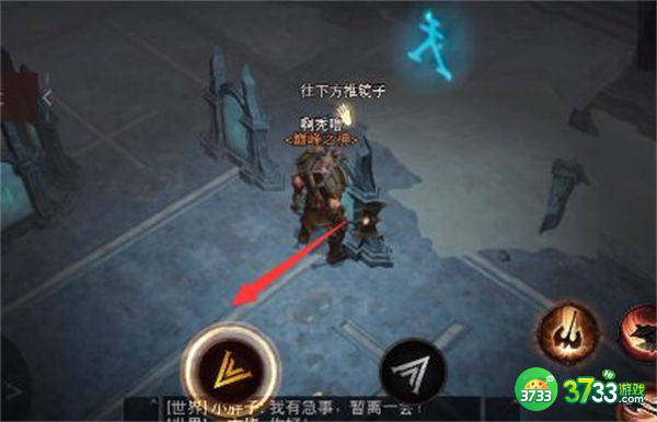 暗黑破坏神不朽镜子折射通过攻略