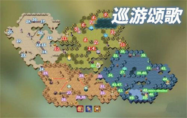 剑与远征巡游颂歌奇境探险攻略2022