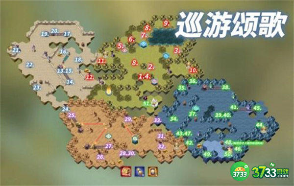 剑与远征巡游颂歌奇境探险攻略2022