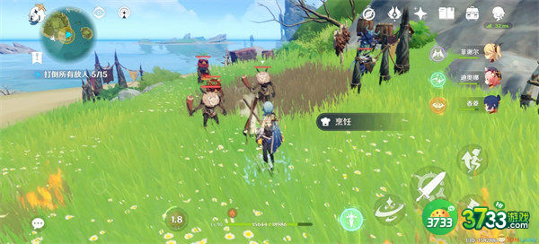 原神8.4最新兑换码一览2022