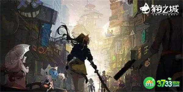 猫之城墨烟生香up池召唤规则一览