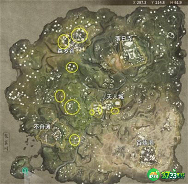 永劫无间礼敬任务完成攻略