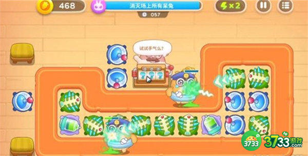 保卫萝卜4七夕舞会第11关通关攻略