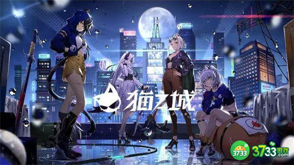 猫之城墨烟生香up池召唤规则一览