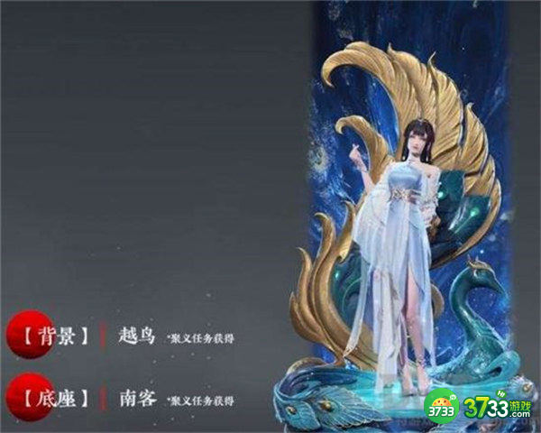 永劫无间殷紫萍入门小测答案一览