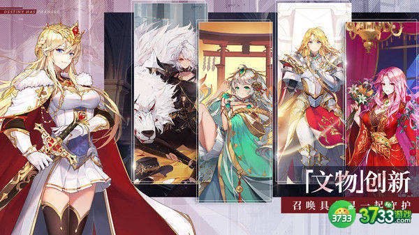 那些需要守护的新手入门攻略