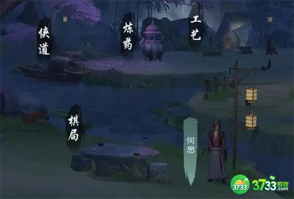 江湖悠悠九州演武玩法攻略