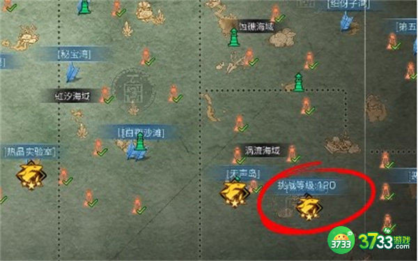 明日之后绿洲城任务攻略