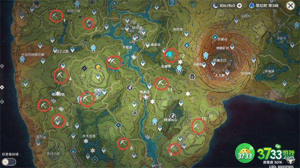 原神水天共书寻找12块苗圃任务完成攻略