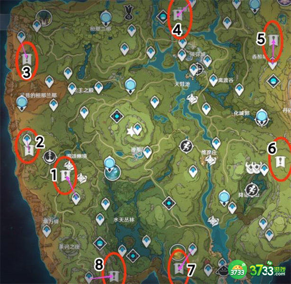 原神须弥声望任务愚人者人愚之完成攻略