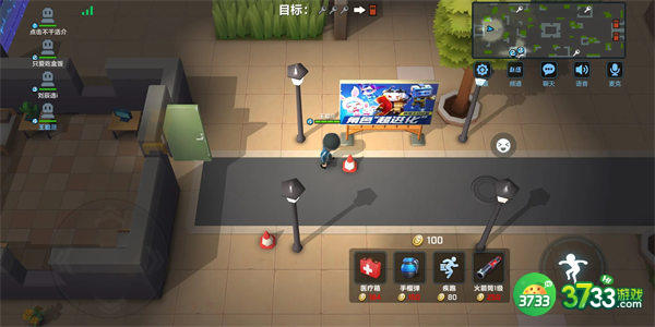 逃跑吧少年翼龙证章获得方法一览