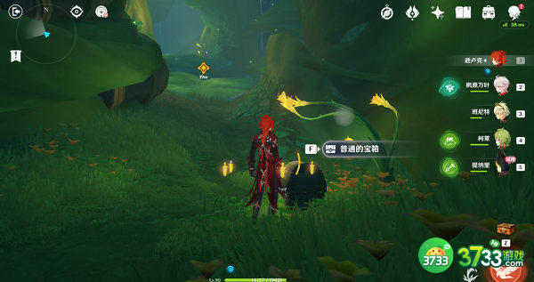 原神提纳里传说任务郭狐之章宝箱位置一览