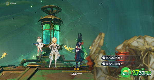 原神提纳里传说任务郭狐之章通关攻略