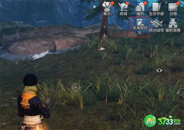 明日之后深海版本转职卡获得方法一览