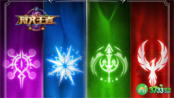 符文王者兑换码一览2022最新