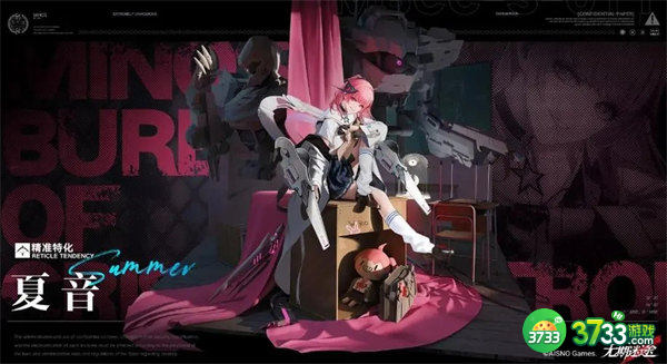 无期迷途钻石快速获得攻略