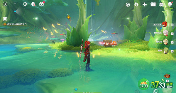 原神缄默的求知者宝箱位置一览