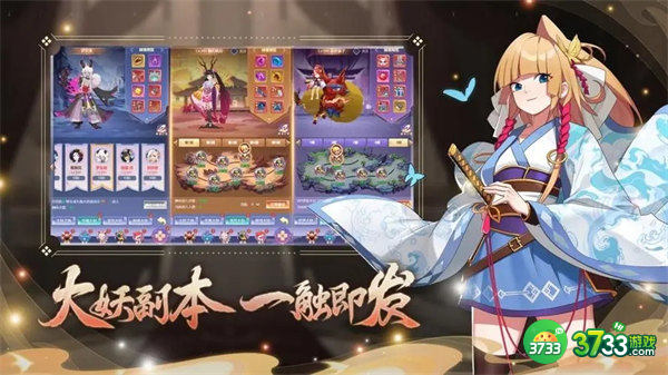 九州谕前期快速升级攻略