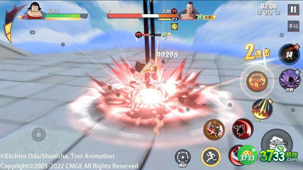 航海王热血航线战桃丸PVP连招搭配一览