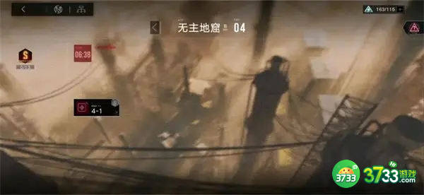 无期迷途狂乱精粹获取方法一览