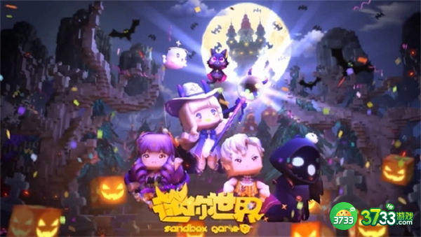 迷你世界9月10日激活码一览2022