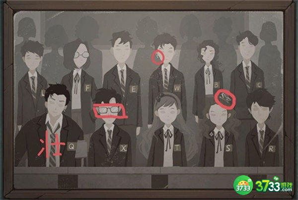 时无烬第四章通关攻略