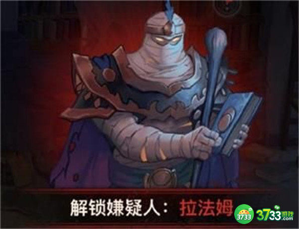 炉石传说古堡悬案凶手选择答案一览