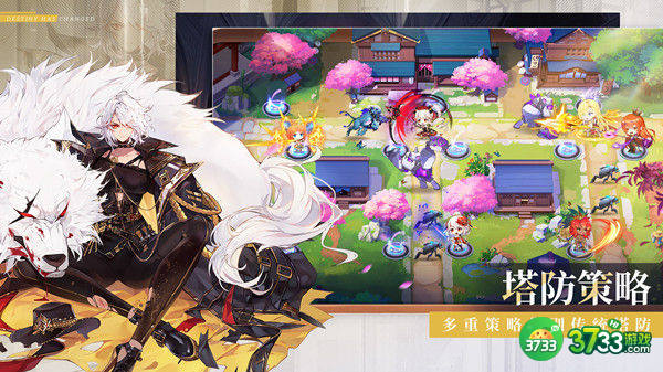 那些需要守护的新手入门攻略