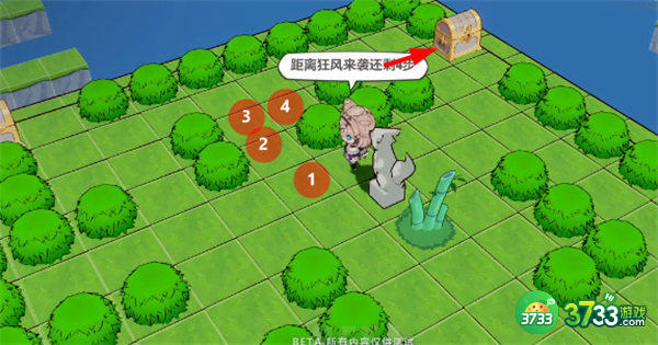 崩坏3求生探索第二关攻略