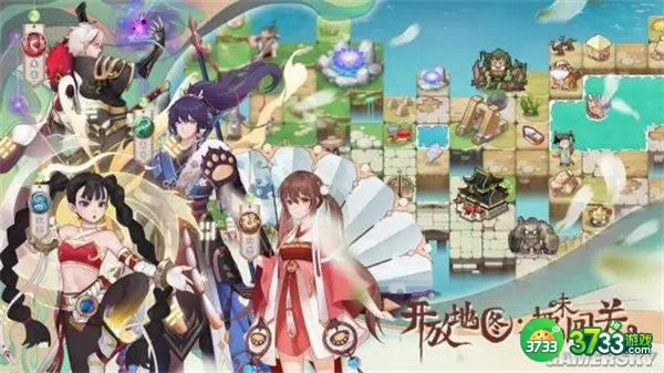 四象物语迷境通关攻略