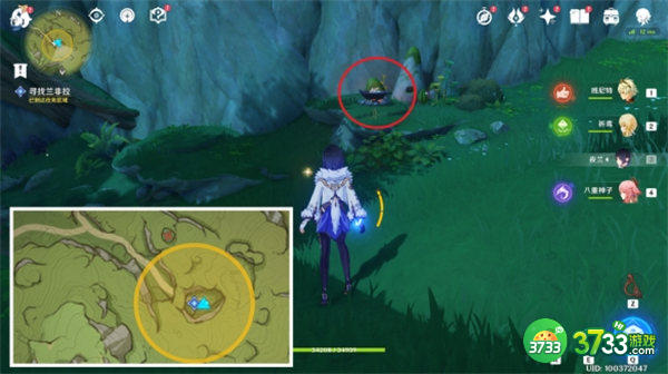 原神水天共书任务通关攻略