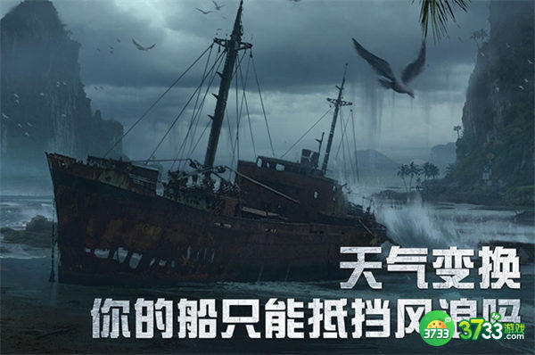 明日之后深海版本转职卡获得方法一览