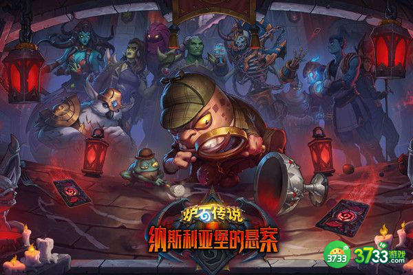 炉石传说骷髅法卡组最强搭配攻略2022