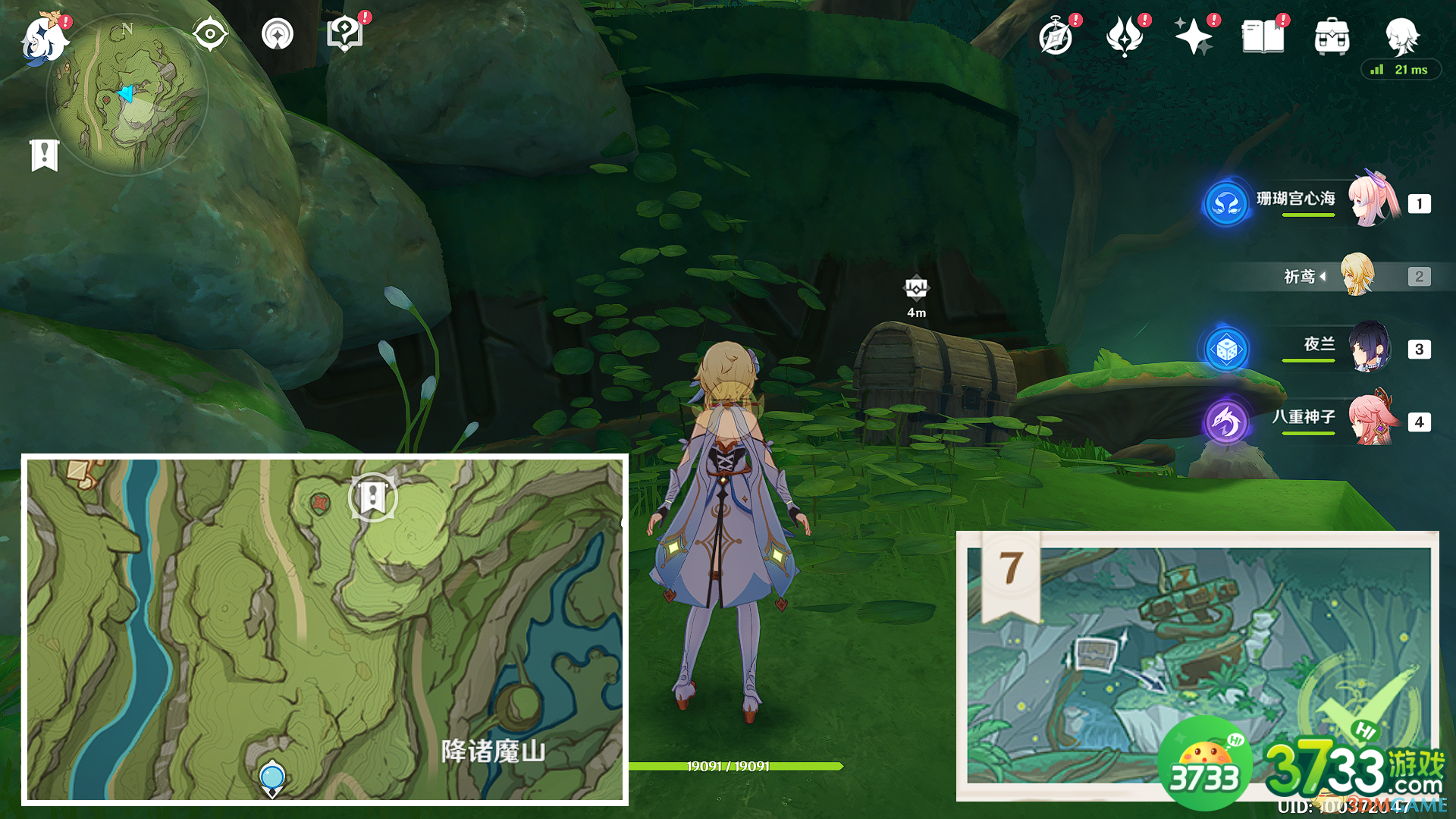 原神静态风景任务完成攻略