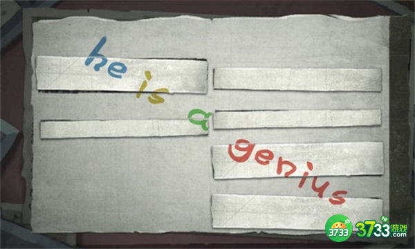 时无烬第三章通关攻略