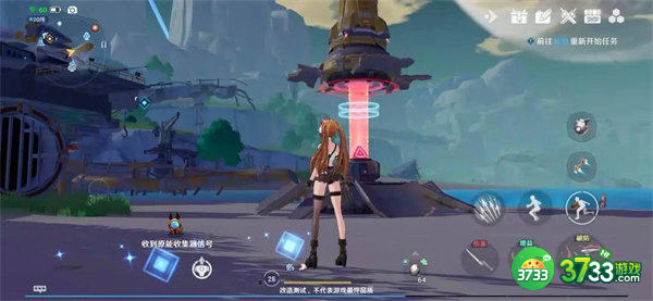 幻塔大眼萌仔获得方法一览