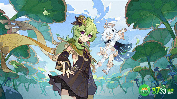 原神3.0活动攻略合集